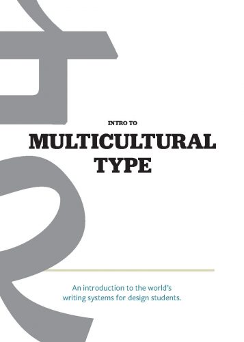 Intro to Multicultural Type book cover with large gray typographic elements and subtitle about world writing systems